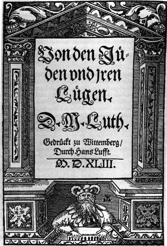 The 1543 Wittenberg title page of Luther's Von den Juden und ihren Lügen in Fraktur German lettering, framed by an ornamental woodcut border, with the printer's imprint and date legible.